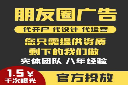 信息流产品创新案例