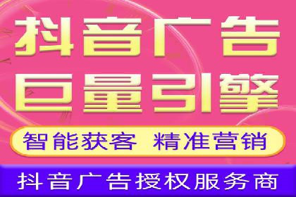 竞价推广开户费用全解析：不同行业案例分析